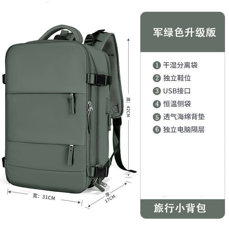image-Shoulder outdoor travel bag female backpack female backpack boarding business trip travel bag brigade Li school bag computer bag