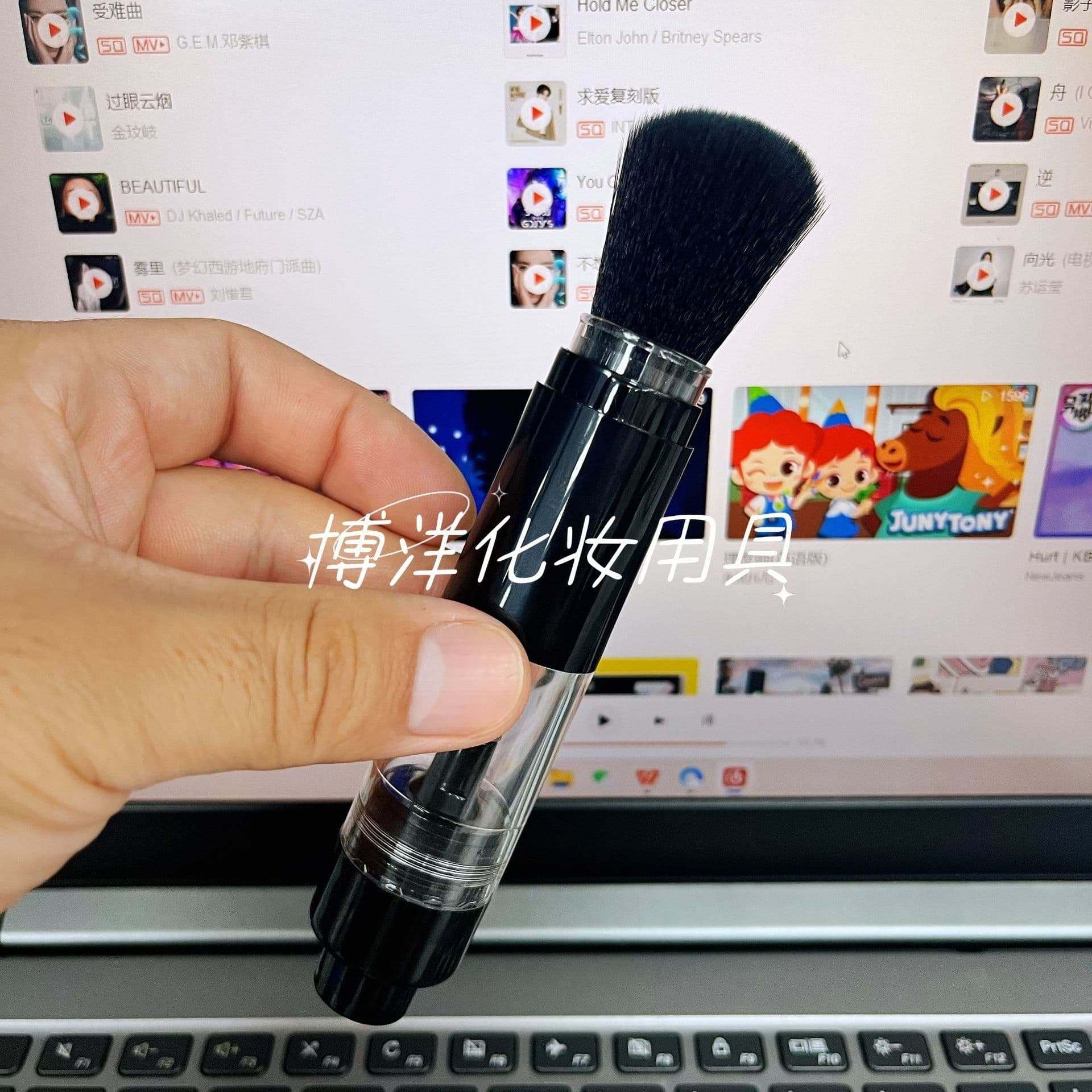 image-Telescopic Powder Brush - Portable Spray Makeup Brush