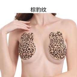 image-Rabbit Ear Breast Lifting Sticker - Silicone Invisible