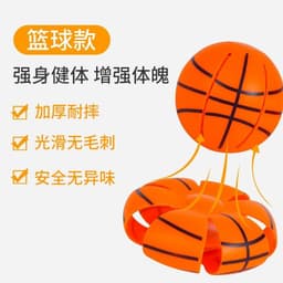 image-UFO Decompression Vent Ball Toy - Flashing Interactive Ball 22cm