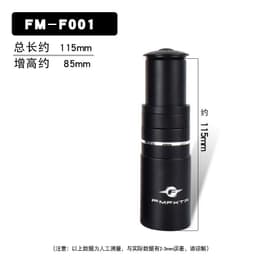 image-FMFXTR Bike Handlebar Riser - Aluminum Alloy Blue