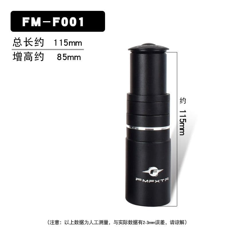 image-FMFXTR Bike Handlebar Riser - Aluminum Alloy Blue