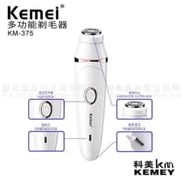 image-Kemei KM-375 7-in-1 Body Hair Removal Shaver