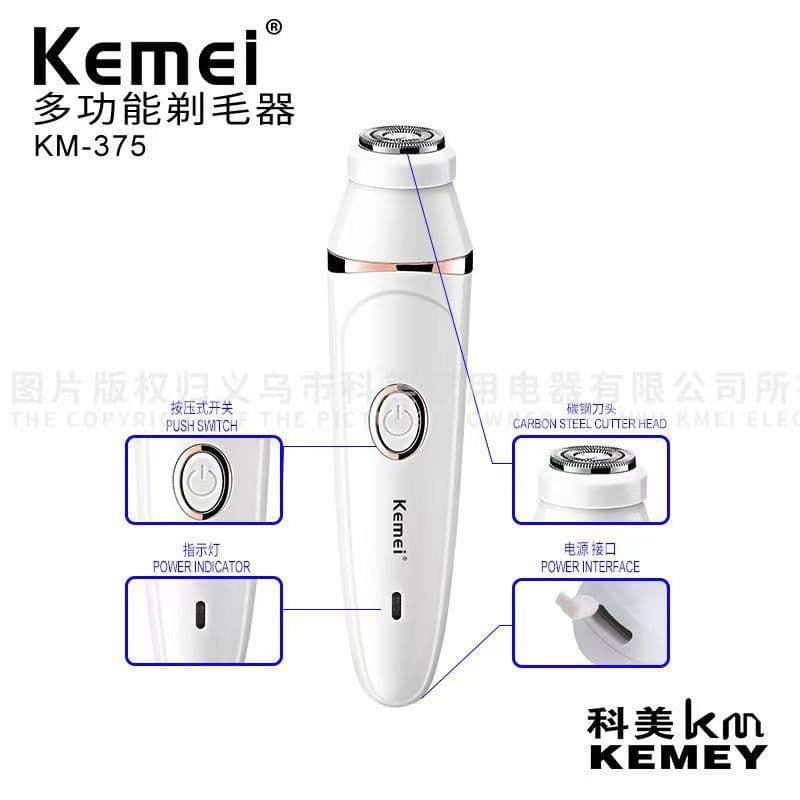 image-Kemei KM-375 7-in-1 Body Hair Removal Shaver