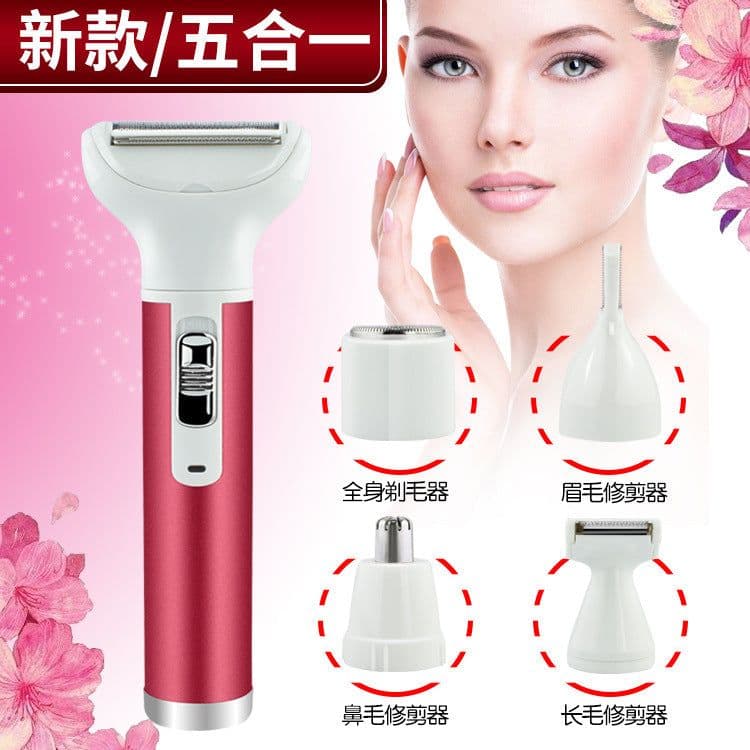 image-Electric Multi-Function Shaver for Women - USB Green