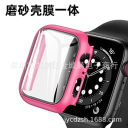 image-Apple Watch 7 45MM Protective Case - Space Gray