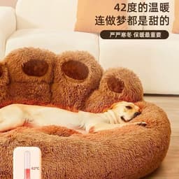 image-Pet Nest, 80cm Cat House, Double Color Powder, Warm for All Seasons