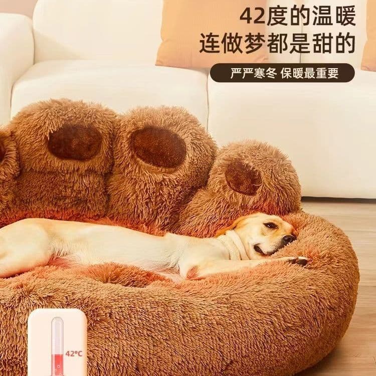 image-Pet Nest, 80cm Cat House, Double Color Powder, Warm for All Seasons
