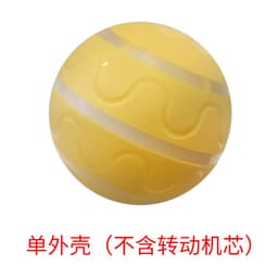 image-DICWAY Automatic Electric Dog Toy - Orange Silica Gel Smart Ball