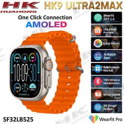 image-Bluetooth Smart Watch - Local Album e-Book