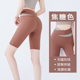 image-Summer new one-piece fixed chest pad sports top yoga pants suit fitness short-sleeved beauty back two-piece set for women