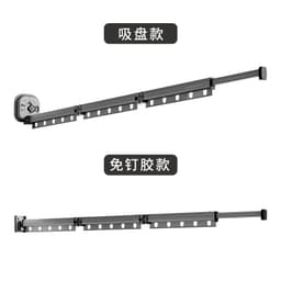 image-Aluminum Alloy Folding Clothes Rack Wall-Mounted