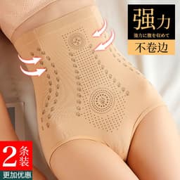 image-Fuzina High Waist Shaping Girdle - Red Nylon XXL - Tummy Control