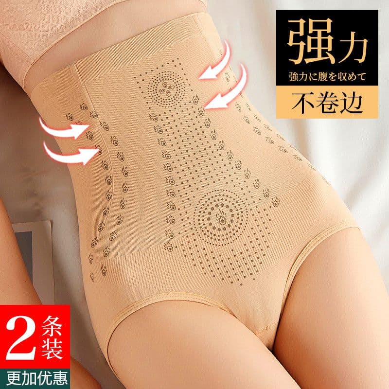 image-Fuzina High Waist Shaping Girdle - Red Nylon XXL - Tummy Control