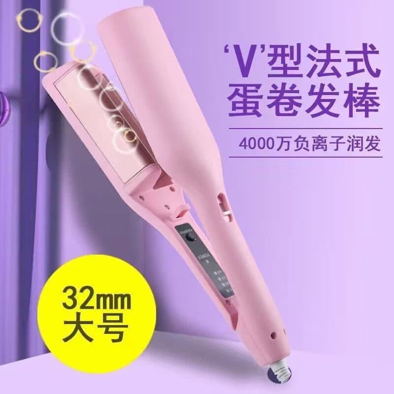 image-Hair Curling Iron - 32MM Deep Wave Barrel Purple