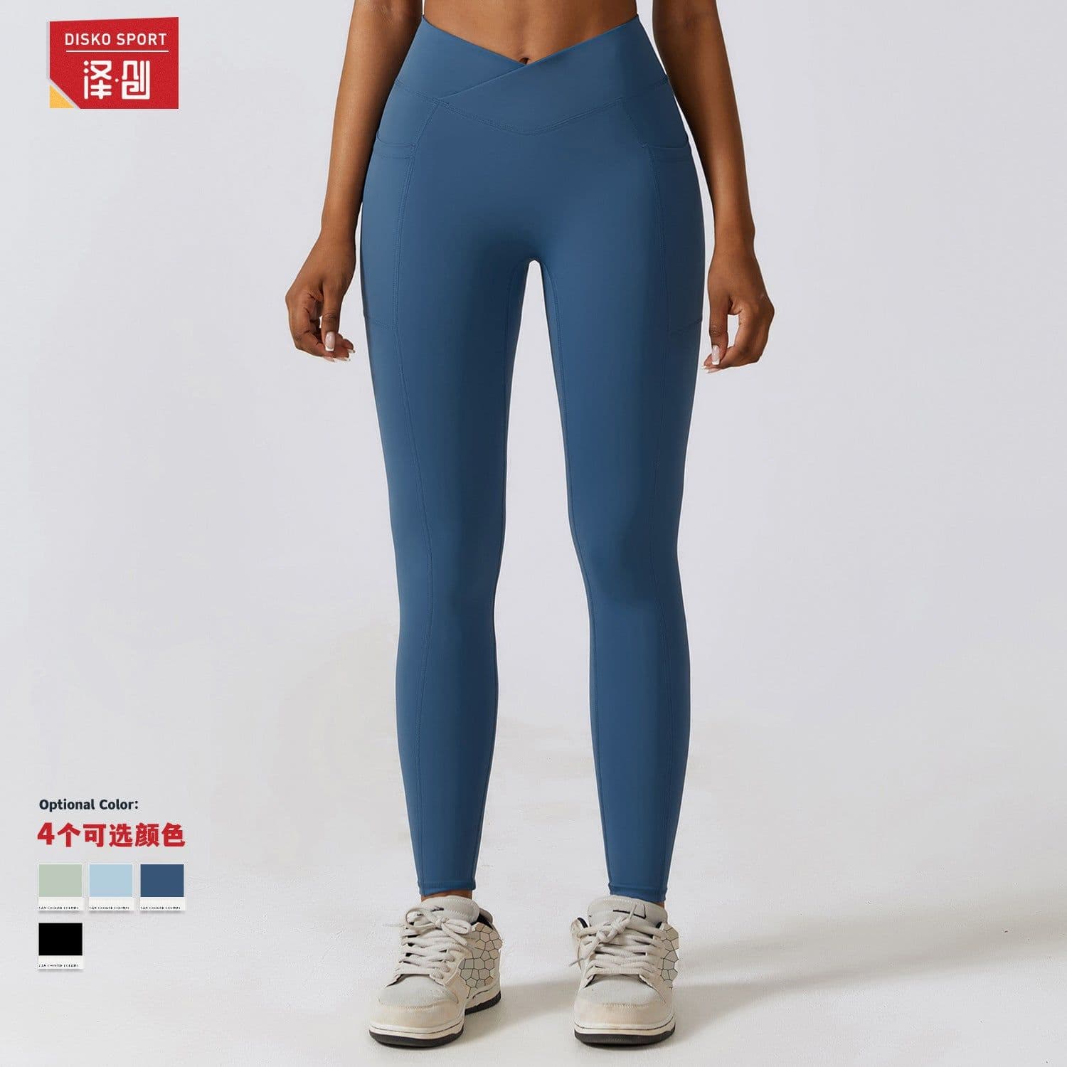 image-Zechuang High-Waist Yoga Running Pants - Nude Quick-Drying 78% Nylon