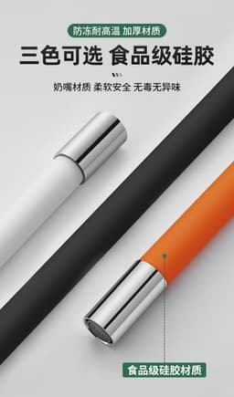 image-Jieyi Universal Faucet Extension Tube 50cm Stainless Steel