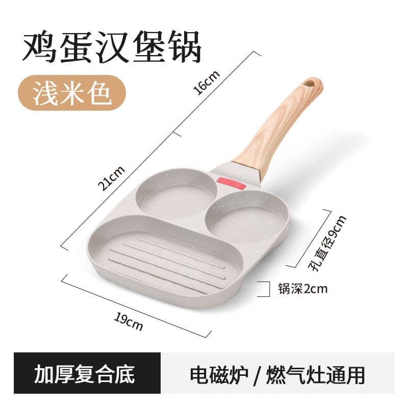 image-Household Medical Stone 4-Hole Fried Egg Pan Non-Stick