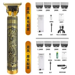 image-Yongshang Professional Hair Clipper Rechargeable