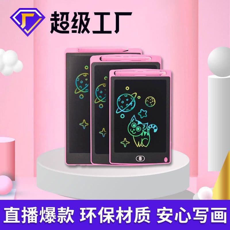 image-LCD Writing Board - 8.5" 10" 12" 16" Color