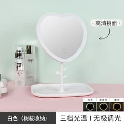 image-LED Folding Makeup Mirror - White Dimmable Portable Vanity Mirror for Home
