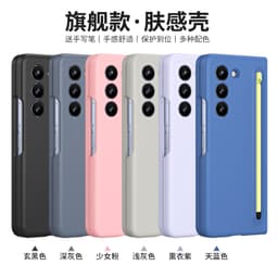 image-OMEVE Samsung Galaxy Z Fold5 Case - Black Pen Slot
