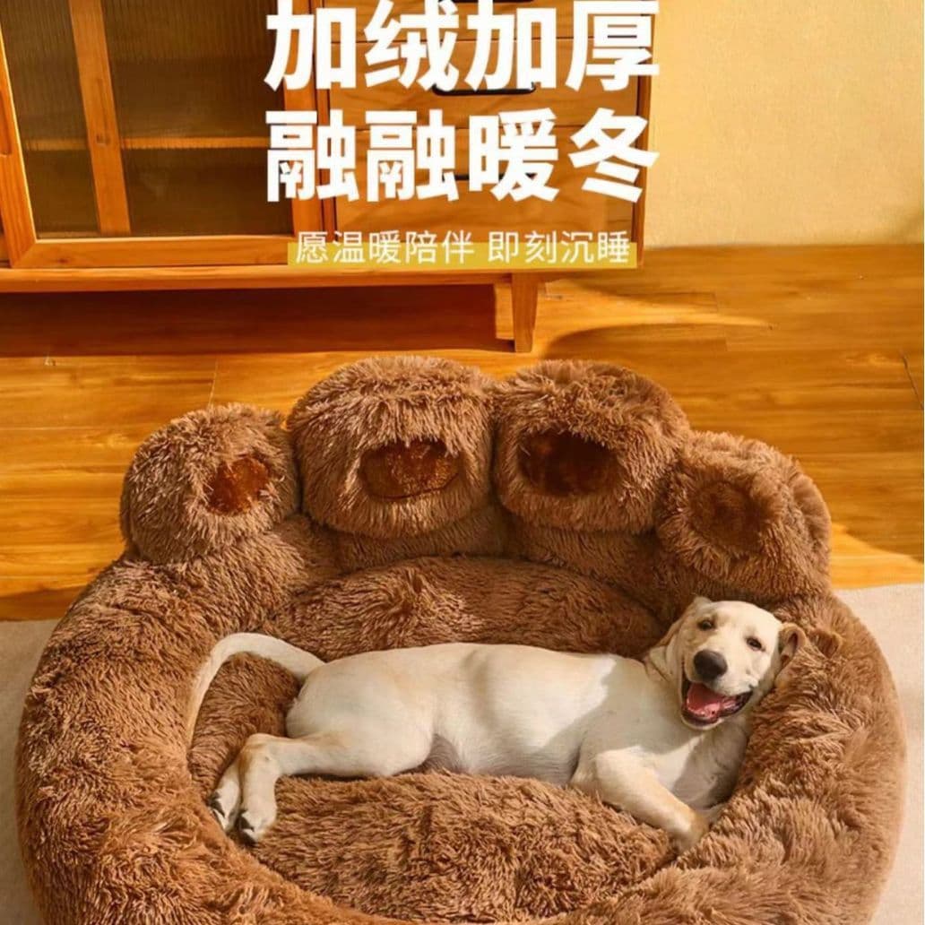 image-Pet Nest, 80cm Cat House, Double Color Powder, Warm for All Seasons
