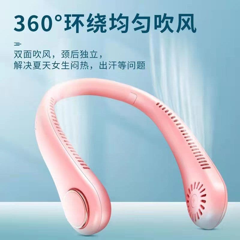 image-USB Charging Neck Fan - Pink Mini Outdoor Gift - 1200mAh-2000mAh Battery - 3 Speeds
