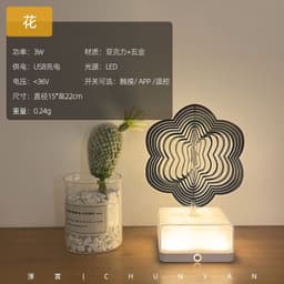 image-Chunyan JPJ Night Light Rotating Bedside Lamp