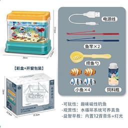 image-Children's Electric Fishing Toy Aquarium Set