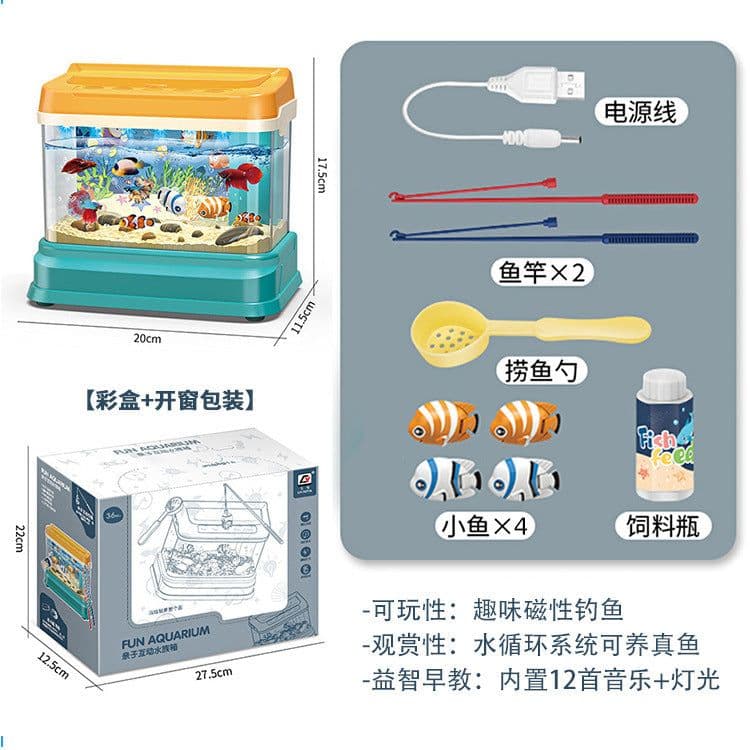 image-Children's Electric Fishing Toy Aquarium Set