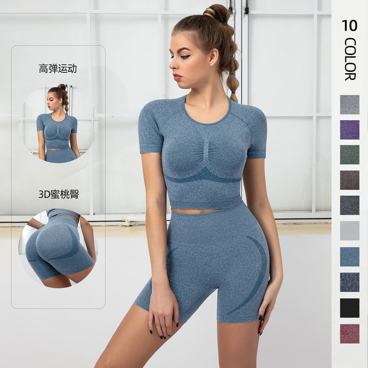 image-Issero Cafe Yoga Running Suit - Medium Gray L, Moisture Wicking