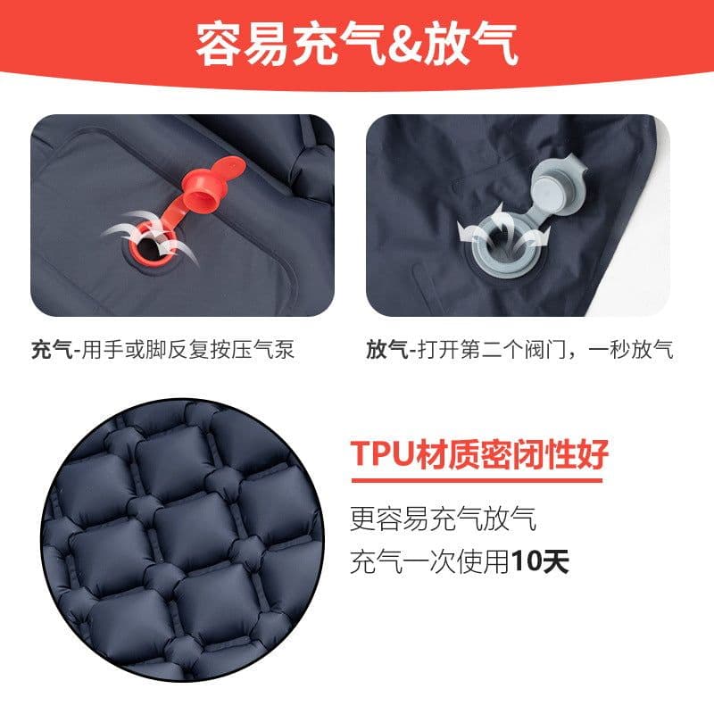 image-Outdoor Camping Inflatable Sleeping Pad 590g TPU