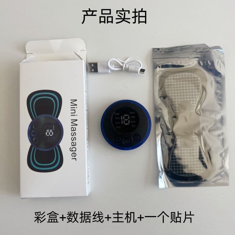 image-Cross-border cervical massage patch EMS mini portable pocket massage instrument shoulder neck waist leg neck multifunctional