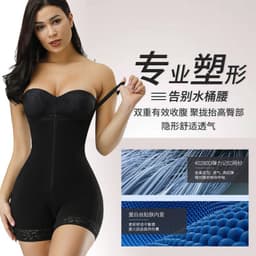 image-Women's OGZ Nylon Shapewear Corset, Postpartum, 6XL