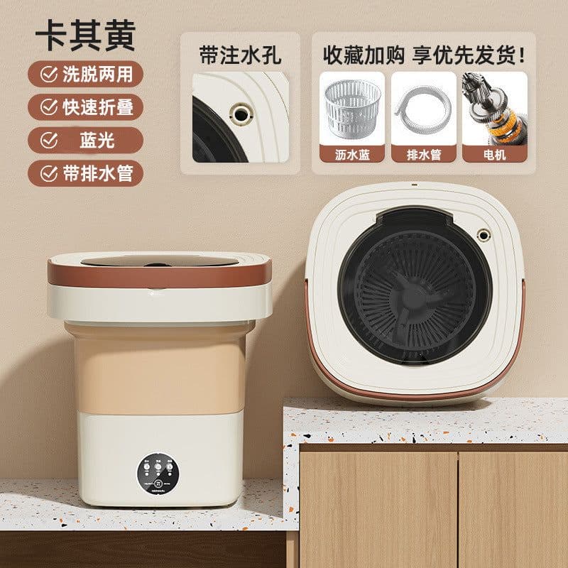 image-Folding washing machine portable large-capacity home wash-and-dry all-in-one dormitory underwear cleaning machine sock washing artifact