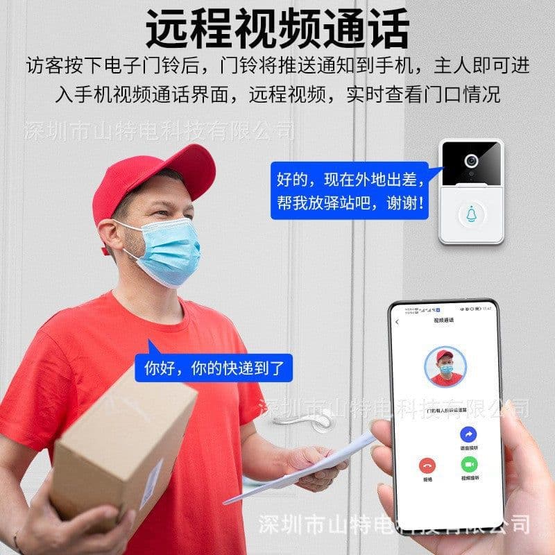 image-Shante X3 Smart Video Doorbell - HD Camera