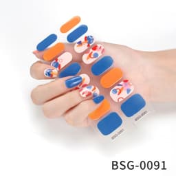 image-Gel Nail Stickers - Star Pattern Princess Series