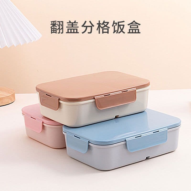 image-Simple Flip-Top Lunch Box - Portable Microwavable