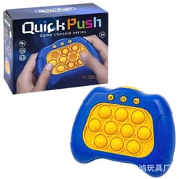 image-Cross-border new anti-rat Pioneer Game Console Decompression Puzzle Press Le Press Decompression Small Toy Speed Push Game Console Wholesale