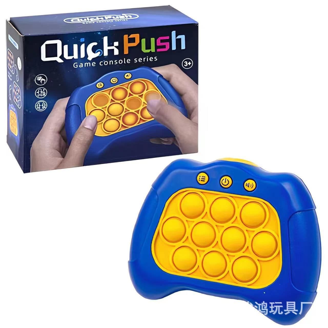 image-Cross-border new anti-rat Pioneer Game Console Decompression Puzzle Press Le Press Decompression Small Toy Speed Push Game Console Wholesale