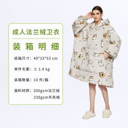 image-D&H Hooded Fleece Sweater - Avocado Large
