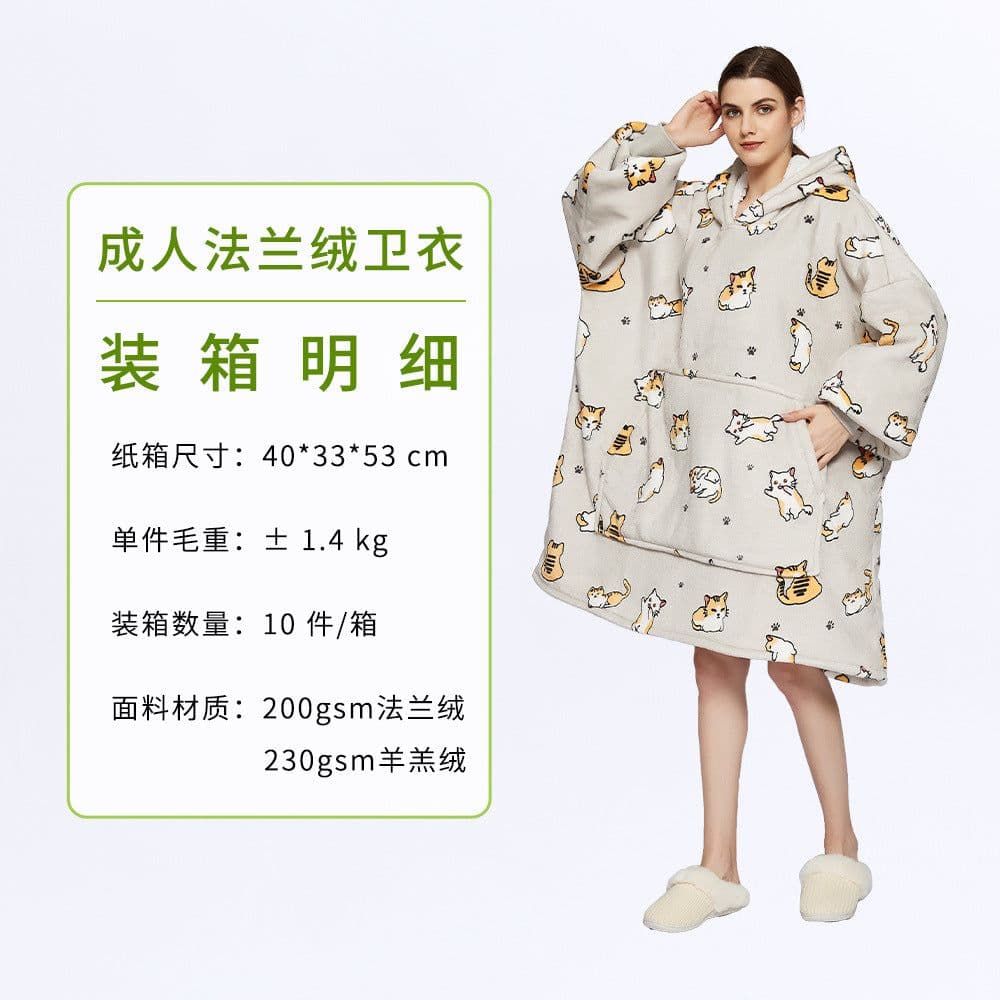 image-D&H Hooded Fleece Sweater - Avocado Large