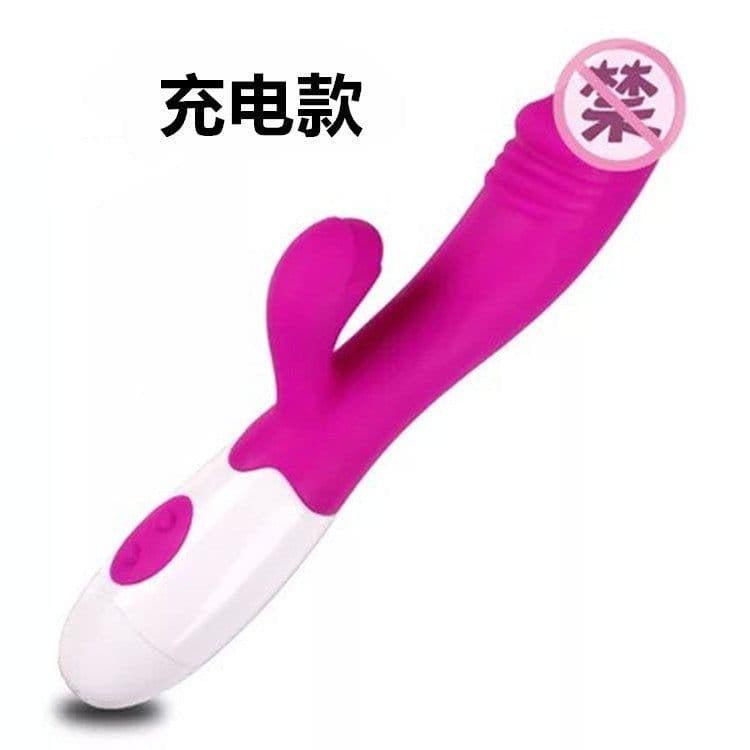 image-Rechargeable vibrating stick female masturbation device AV stick electric female massage stick G-spot double vibrating stick adult sex products for women