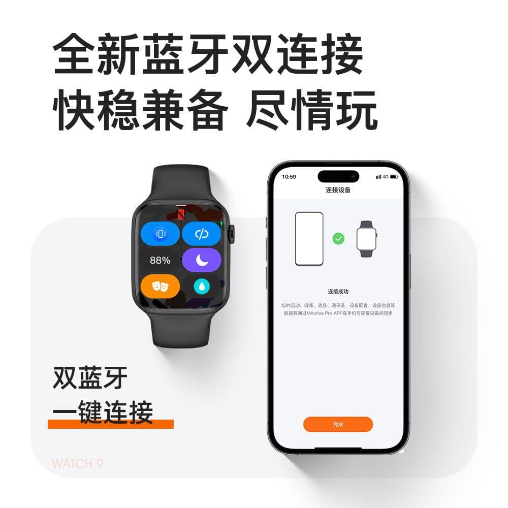 image-himacom W29pro Smart Watch - Bluetooth Calling, Heart Rate, Sports, Waterproof, NFC