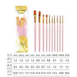 image-Boyixuan 10-Piece Brush Set - Oil Painting Acrylic Gouache