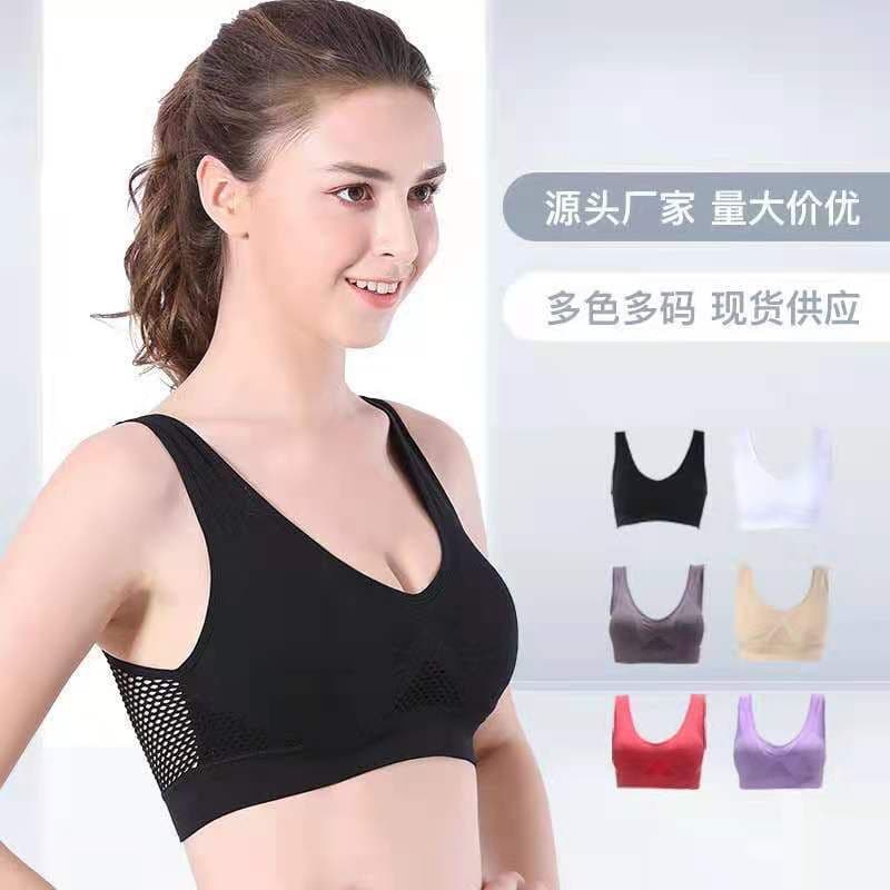 image-Foreign trade cross-border sport bra mesh hollow air hole sports bra yoga sports no steel ring underwear women