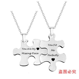 image-Puzzle Necklace Stainless Steel Couple Unisex