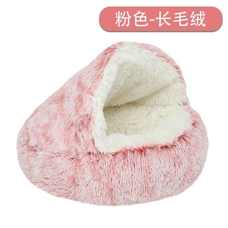 image-Winter Warm Cat Nest Plush Pet Bed Deep Sleep Dog House