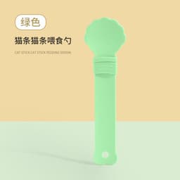image-Cat Feeder Spoon - Plastic Squeeze Feeding Spoon